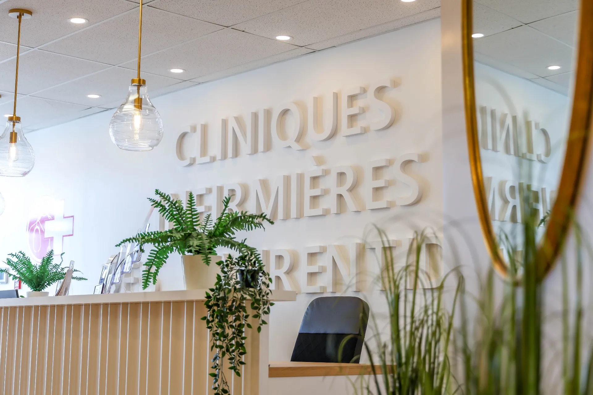 Aire d'accueil chaleureuse